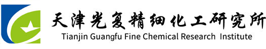 黃岡銀河阿迪藥業(yè)有限公司